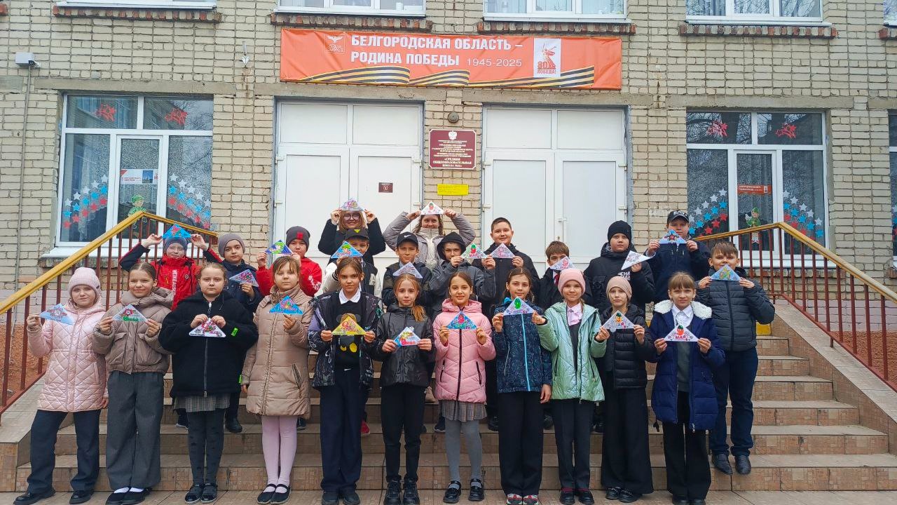 4 &amp;quot;А&amp;quot; класс принимает участие в акции &amp;quot;80 шагов к Победе&amp;quot;.