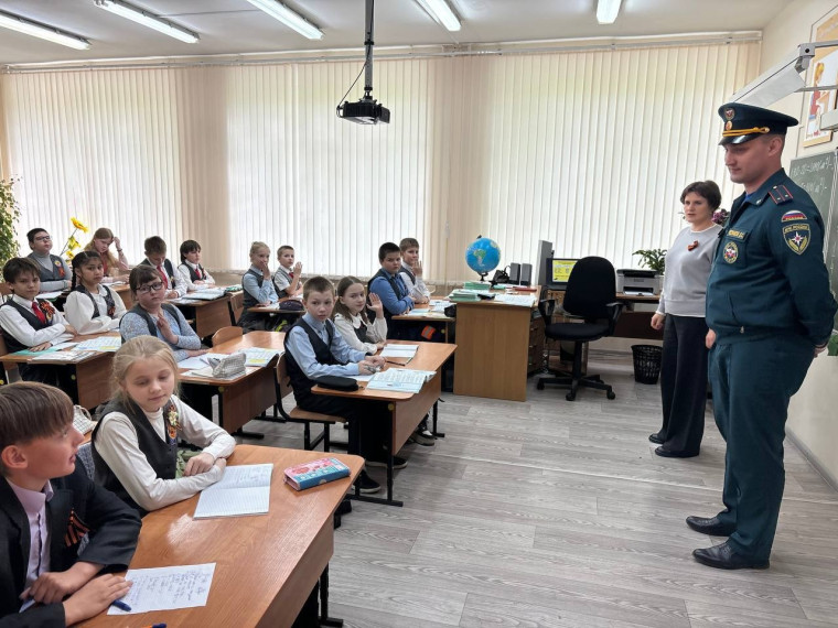 Безопасность — прежде всего!.