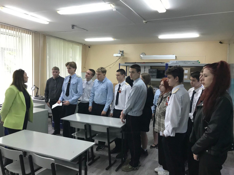 Мероприятие для выпускников 9 класса МБОУ «ООШ №7».
