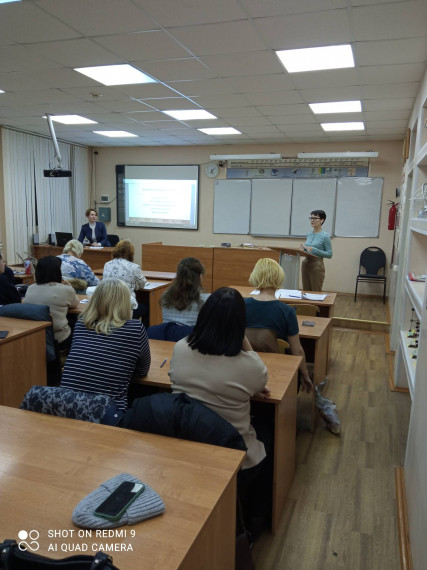 Собрание с родителями учащихся 11 класса.