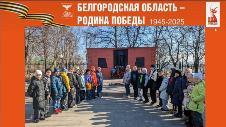Обзорная экскурсия по памятникам Старого Оскола.